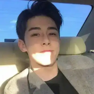 濮清馨